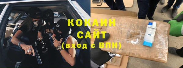 a pvp Армянск