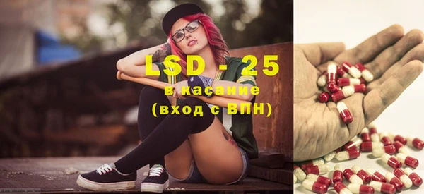 a pvp Армянск