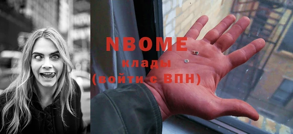 a pvp Армянск