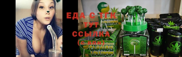 a pvp Армянск