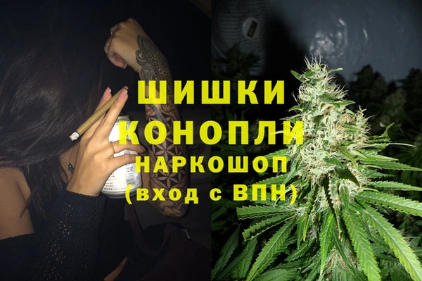 a pvp Армянск