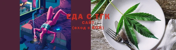 a pvp Армянск