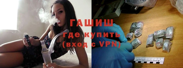 a pvp Армянск