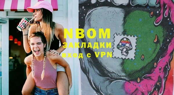 герыч Аркадак