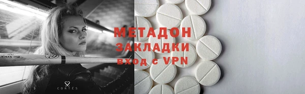 прущие грибы Алексин