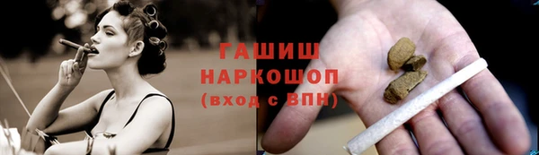 герыч Аркадак