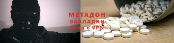 экстази Арсеньев