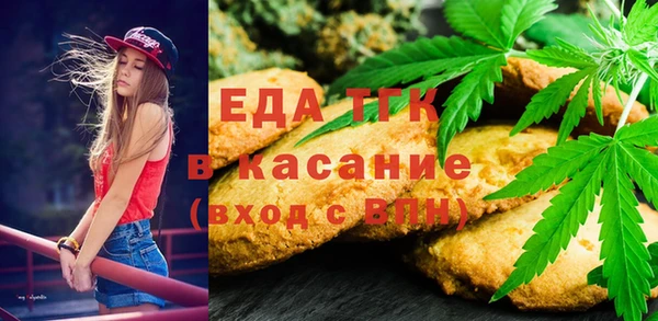 a pvp Армянск
