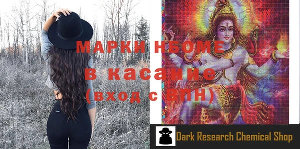 герыч Аркадак