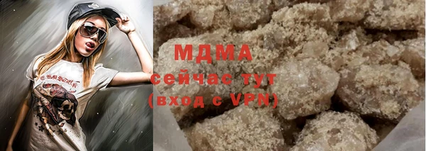 a pvp Армянск