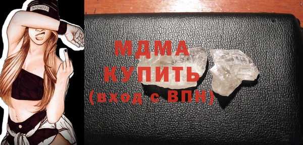 герыч Аркадак