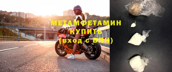 a pvp Армянск