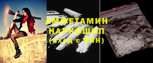 a pvp Армянск