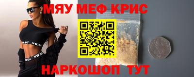 гашик Заволжье