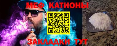 гашик Заволжье