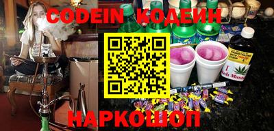 прущая мука Жуковский