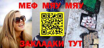 гашик Заволжье