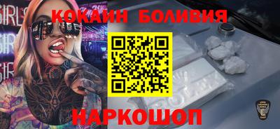 гашик Заволжье