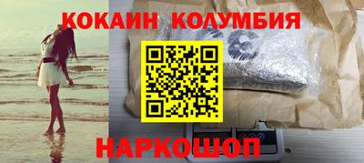ешки Заводоуковск