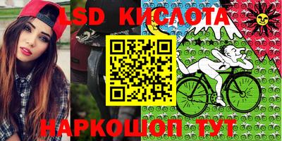 ешки Заводоуковск