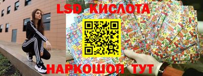 прущая мука Жуковский
