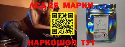 прущая мука Жуковский