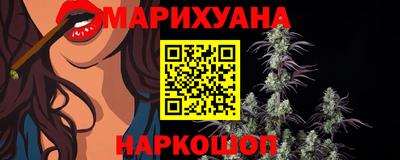 гашик Заволжье