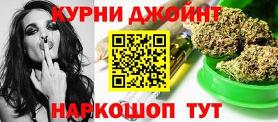 прущая мука Жуковский