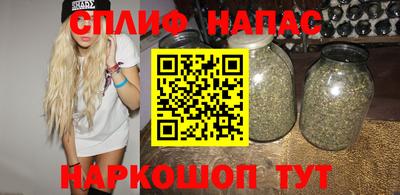 гашик Заволжье