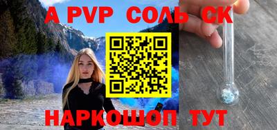 прущая мука Жуковский