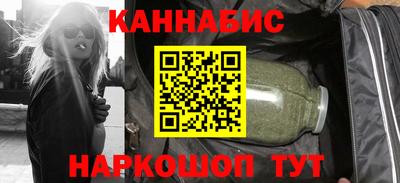 гашик Заволжье