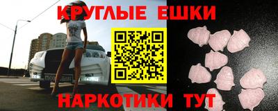 прущая мука Жуковский