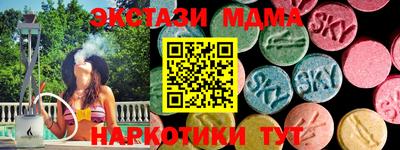 прущая мука Жуковский