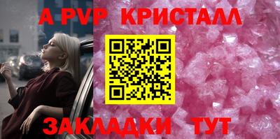 прущая мука Жуковский