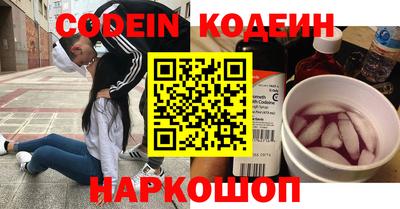 гашик Заволжье