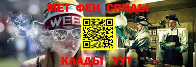 ешки Заводоуковск