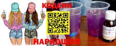 ешки Заводоуковск