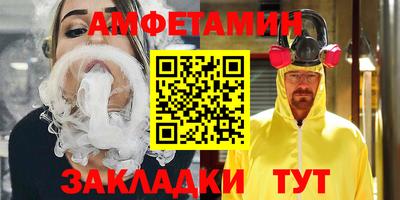 ешки Заводоуковск