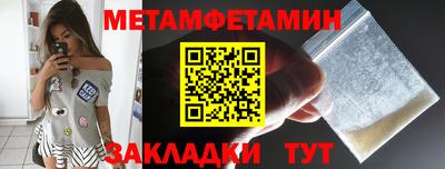 прущая мука Жуковский