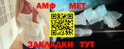 гашик Заволжье