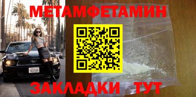 прущая мука Жуковский