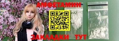 ешки Заводоуковск