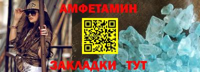 ешки Заводоуковск