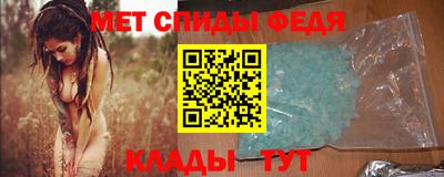 гашик Заволжье