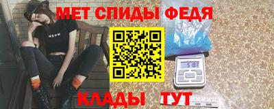 гашик Заволжье