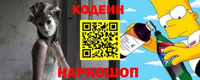ешки Заводоуковск