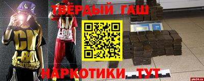прущая мука Жуковский