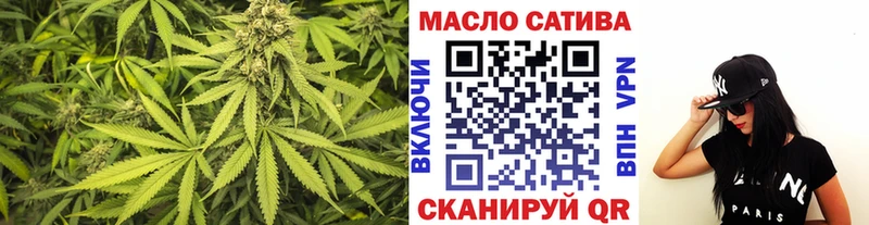 Дистиллят ТГК гашишное масло  Новороссийск 